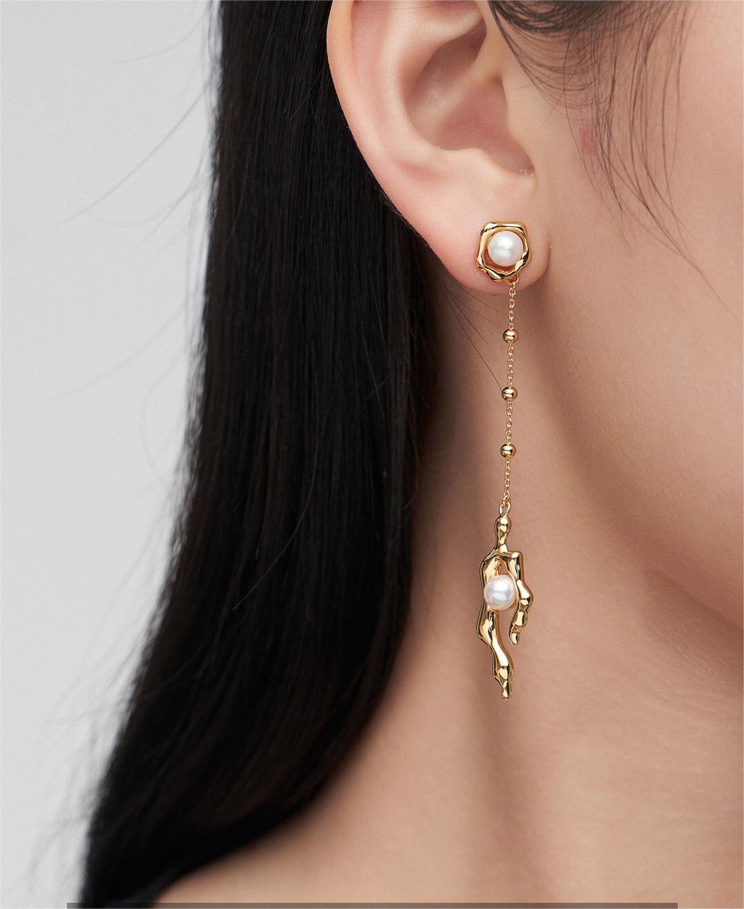 Elegant Asymmetric Pearl Earrings